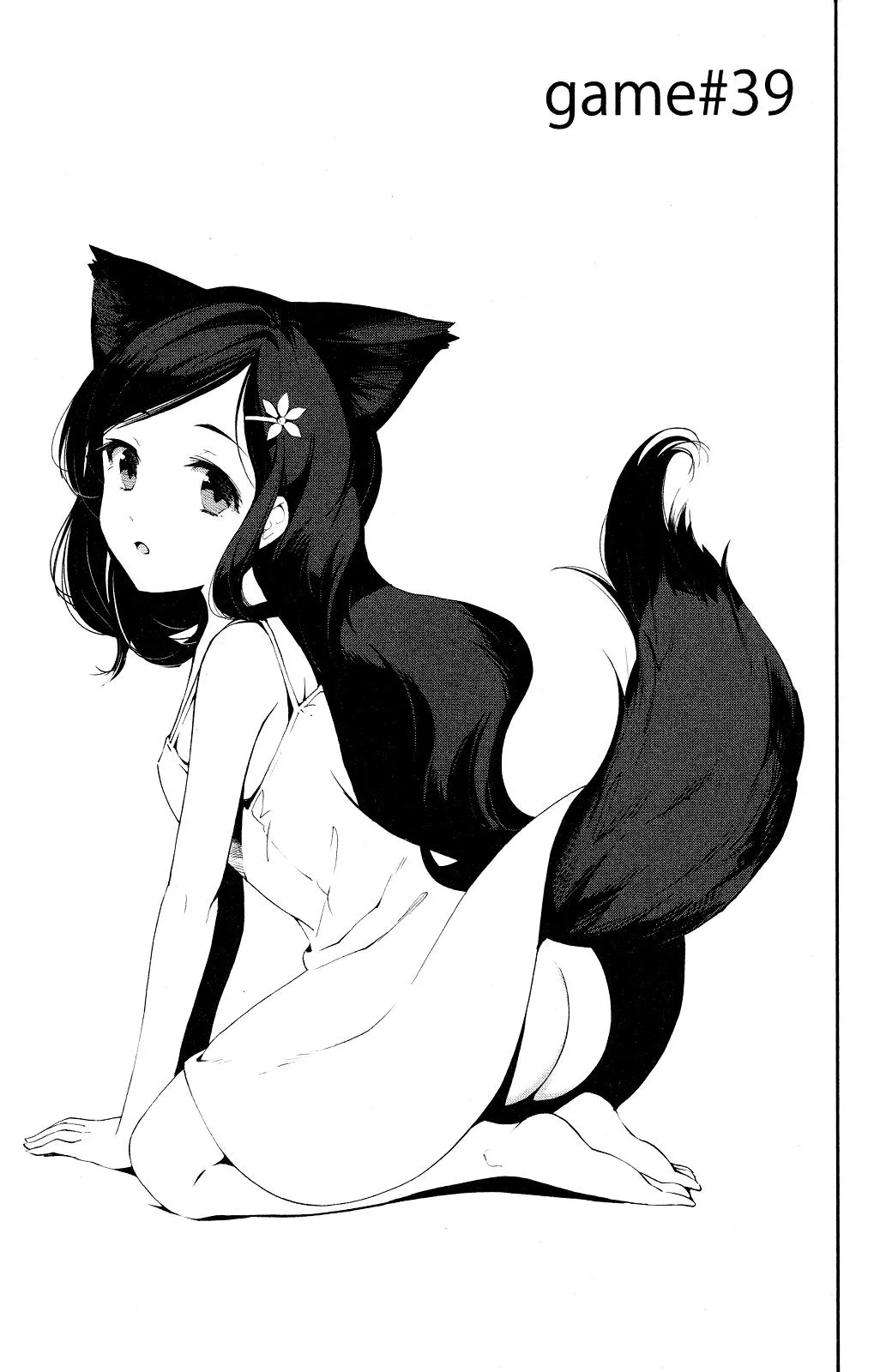 Read Darwins Game en Manga Online