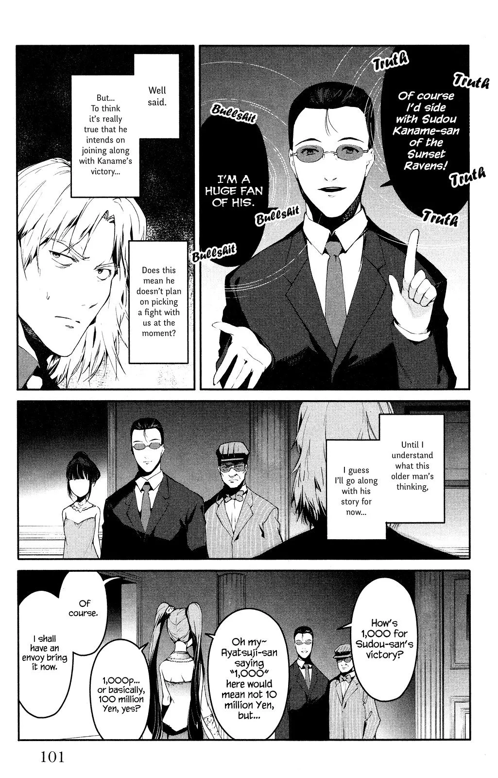 Read Darwins Game en Manga Online