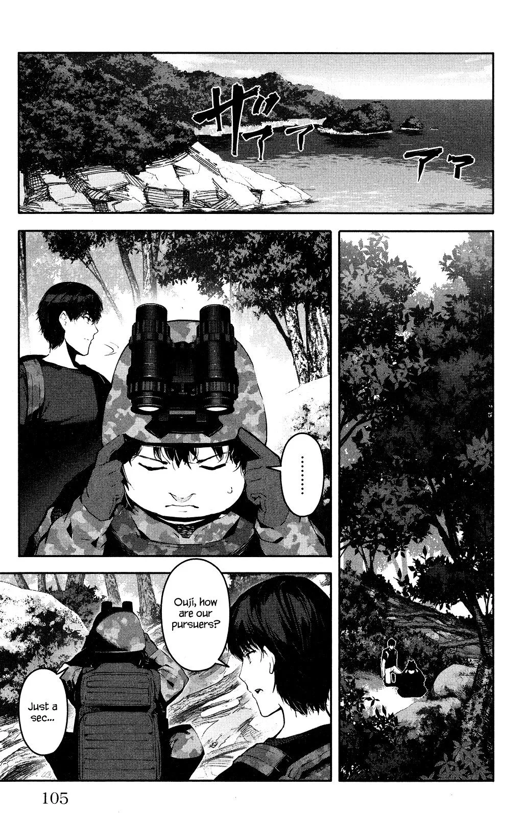 Read Darwins Game en Manga Online