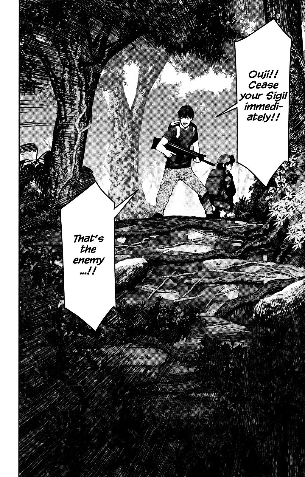Read Darwins Game en Manga Online