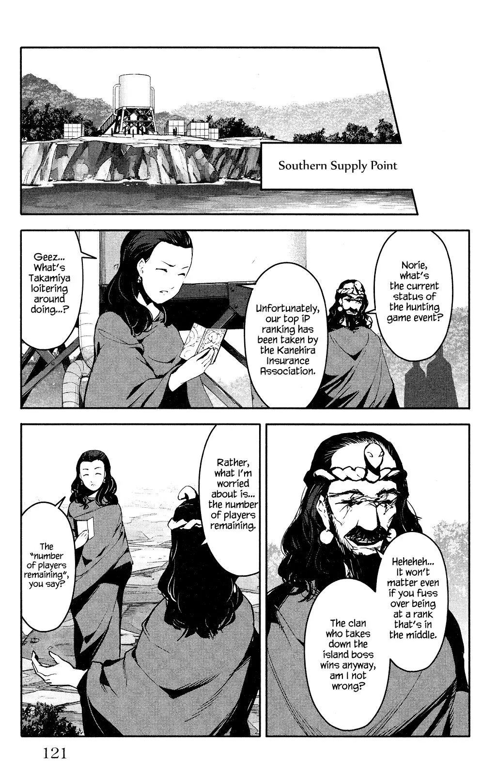 Read Darwins Game en Manga Online