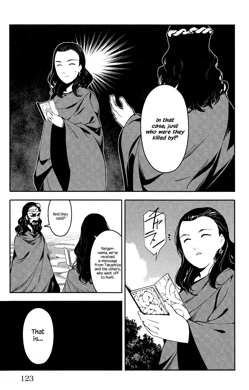 Read Darwins Game en Manga Online