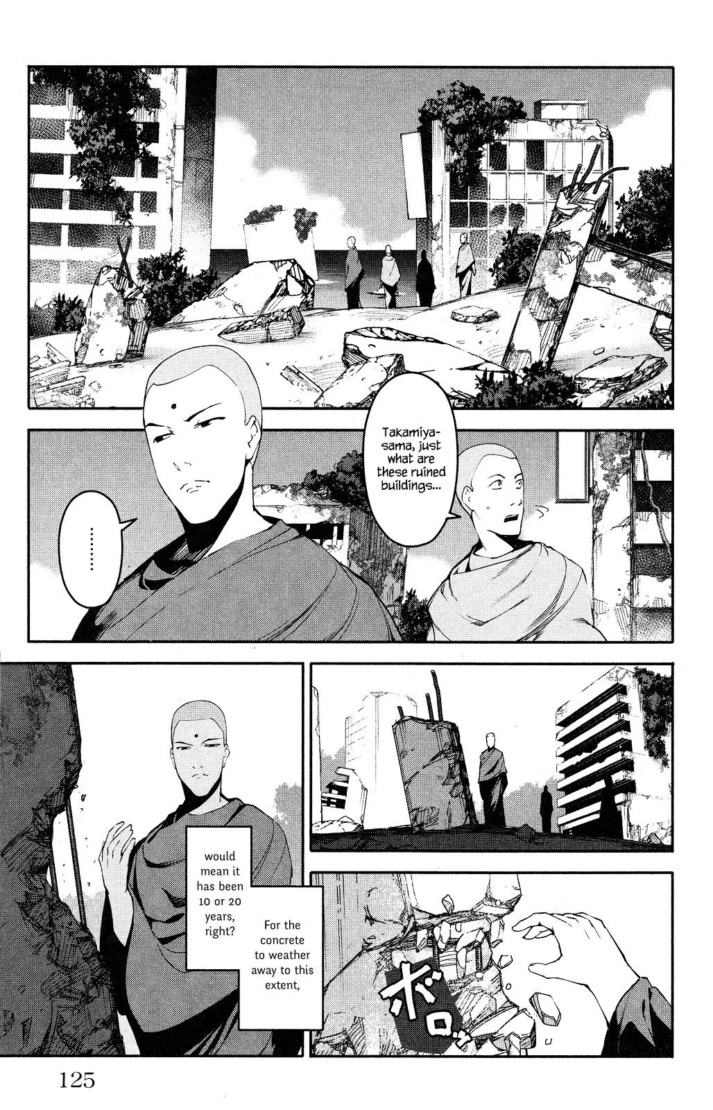 Read Darwins Game en Manga Online