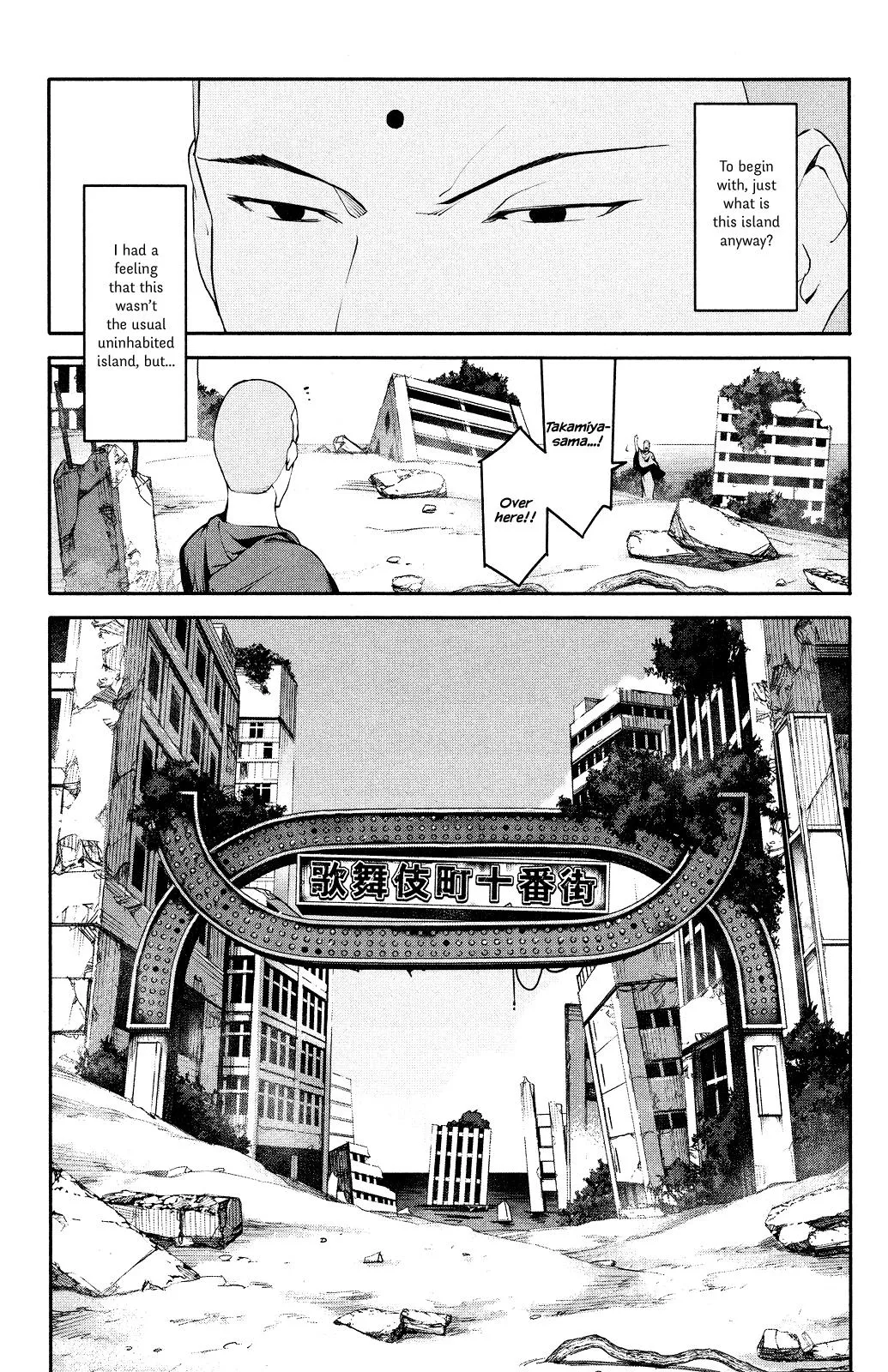 Read Darwins Game en Manga Online