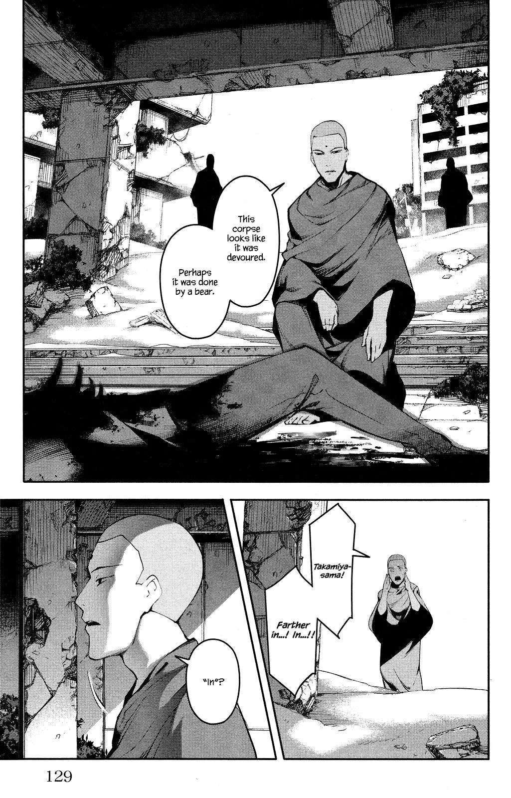 Read Darwins Game en Manga Online