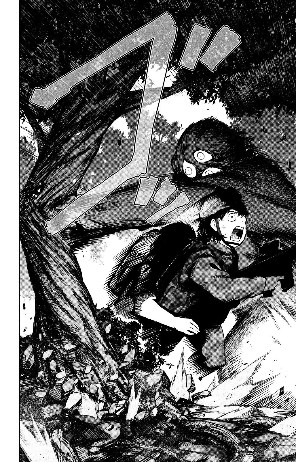 Read Darwins Game en Manga Online