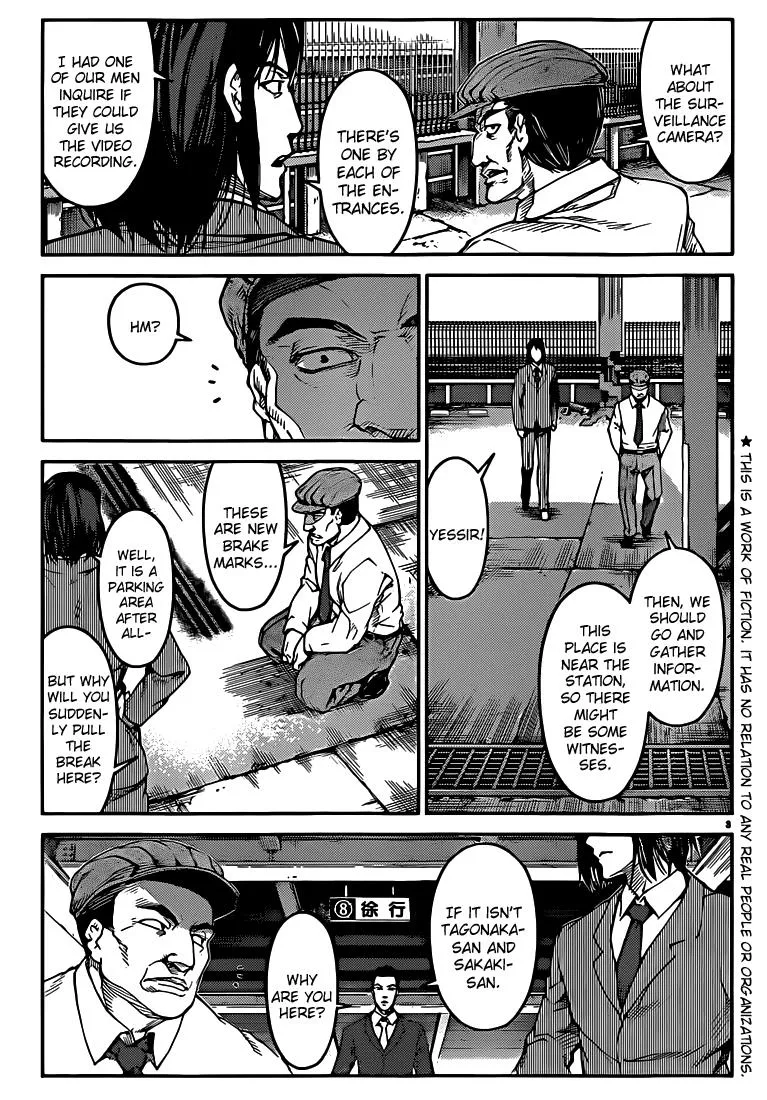 Read Darwins Game en Manga Online