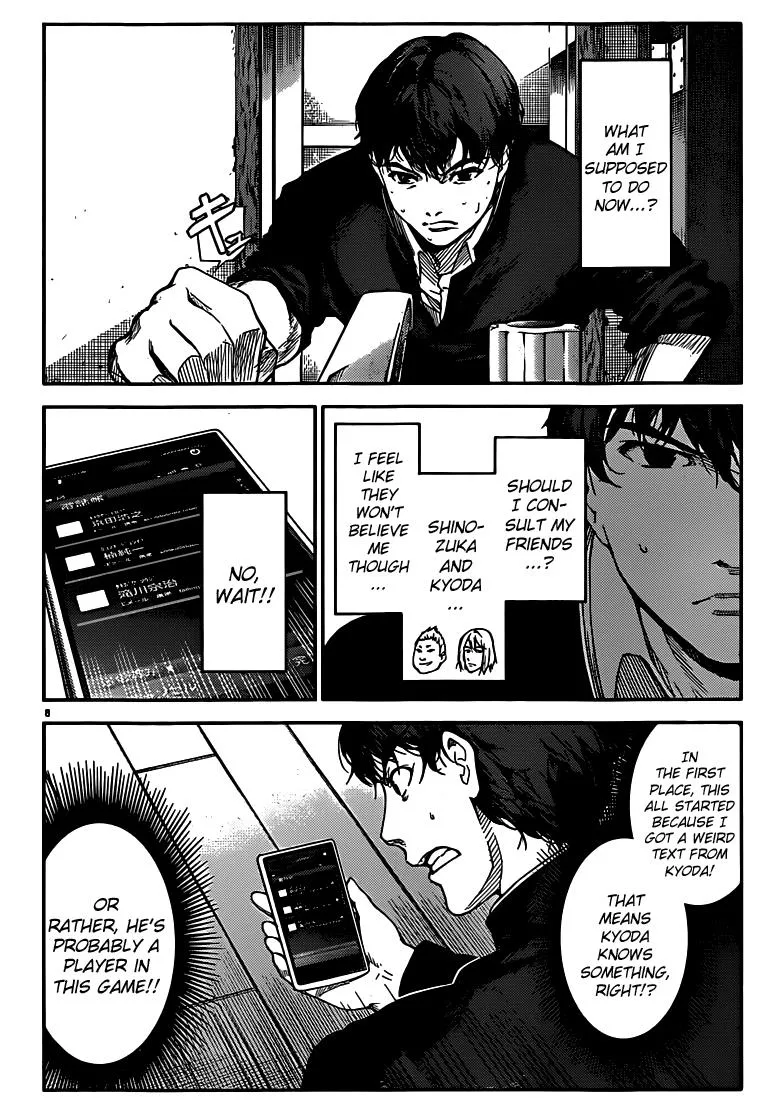 Read Darwins Game en Manga Online