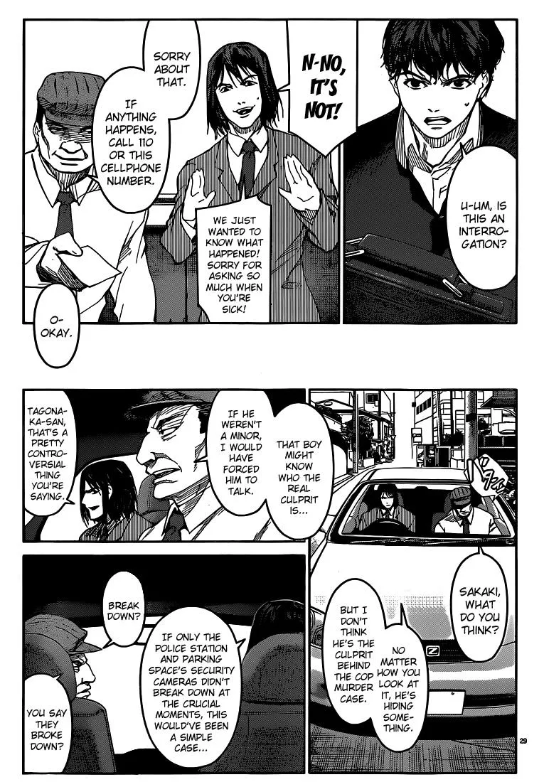 Read Darwins Game en Manga Online