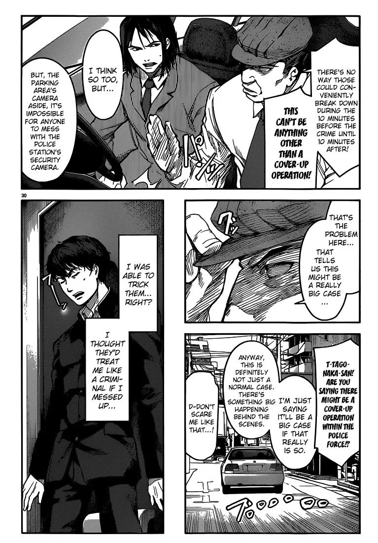 Read Darwins Game en Manga Online