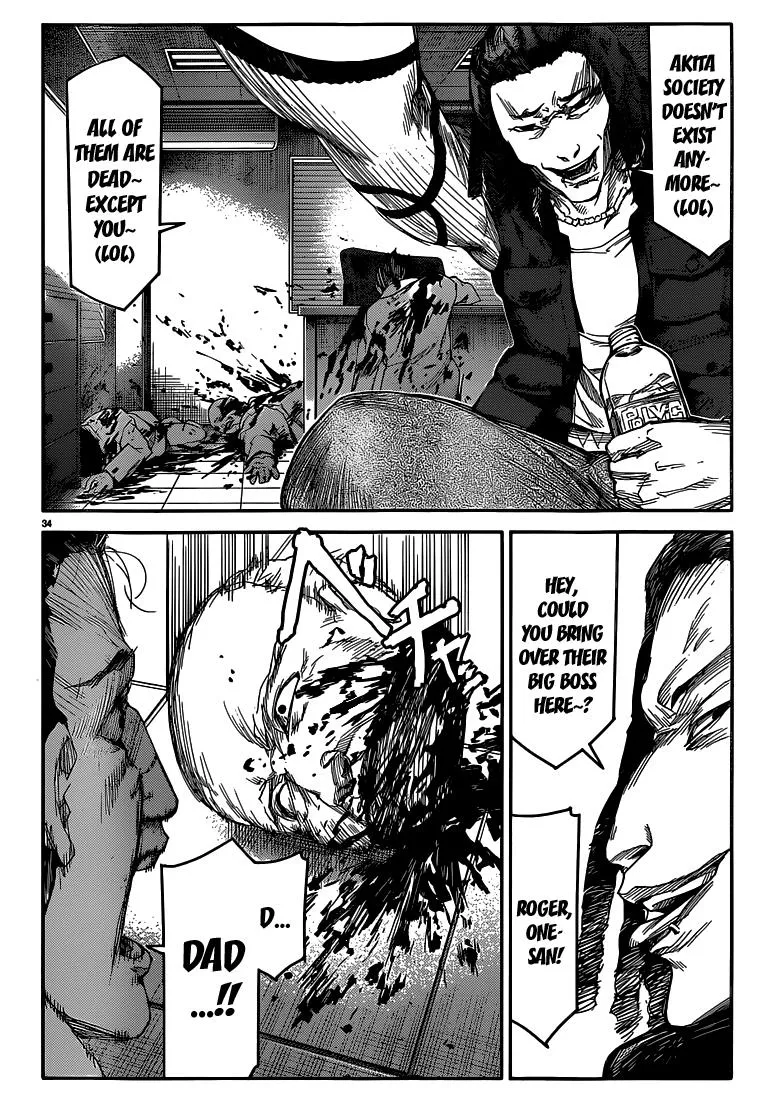Read Darwins Game en Manga Online