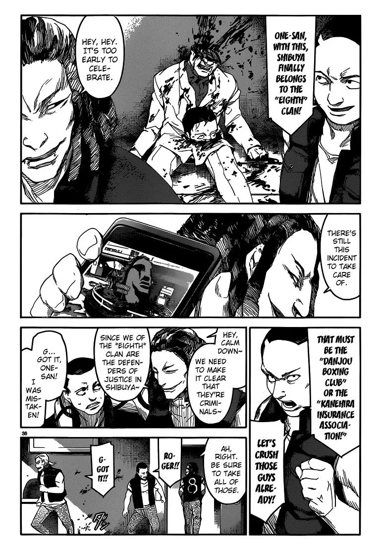 Read Darwins Game en Manga Online