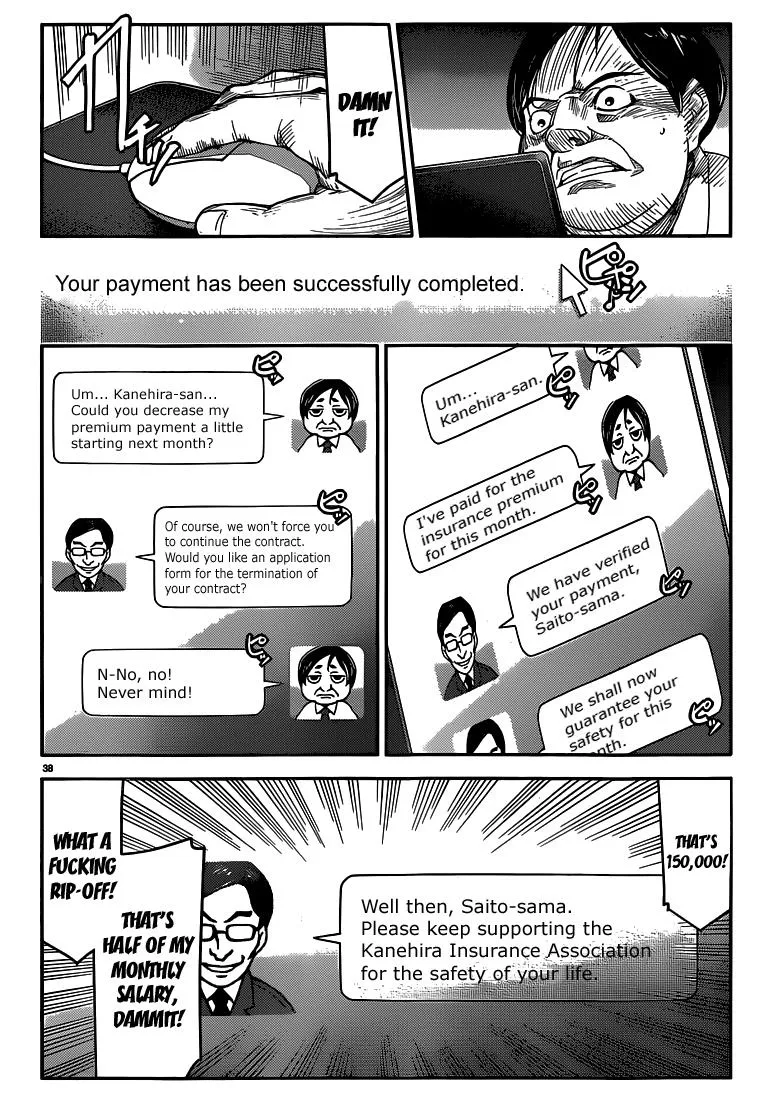 Read Darwins Game en Manga Online