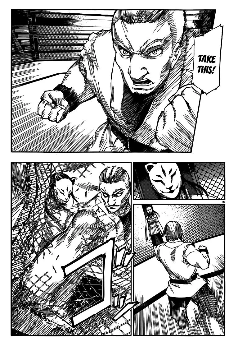 Read Darwins Game en Manga Online
