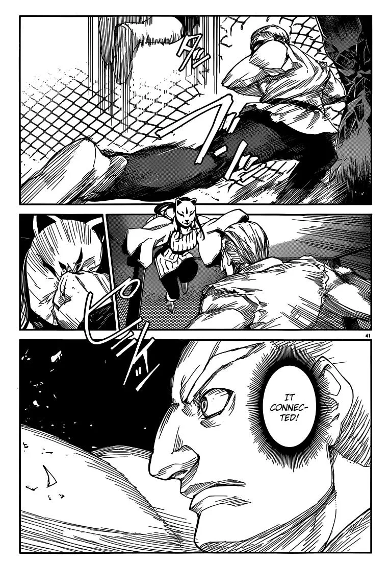 Read Darwins Game en Manga Online