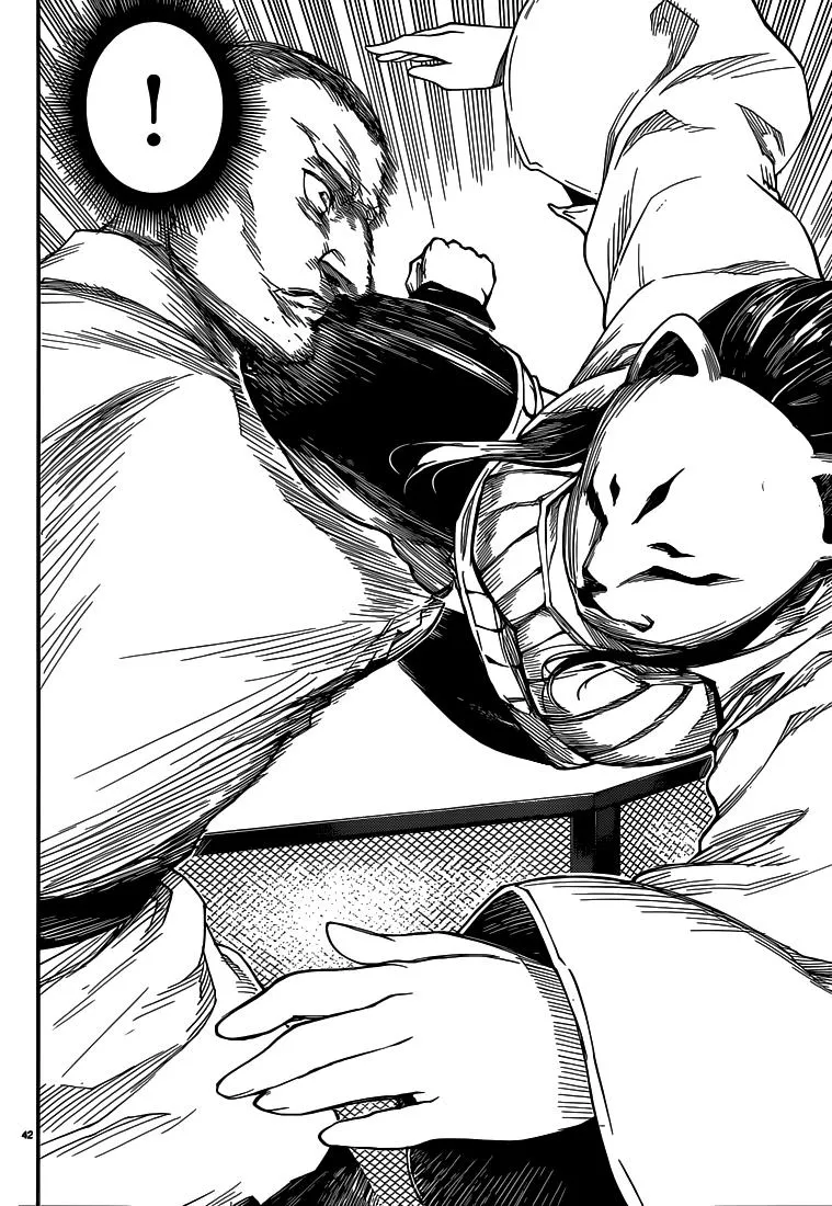 Read Darwins Game en Manga Online