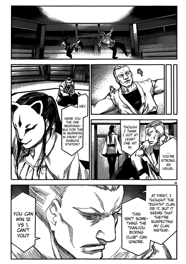 Read Darwins Game en Manga Online