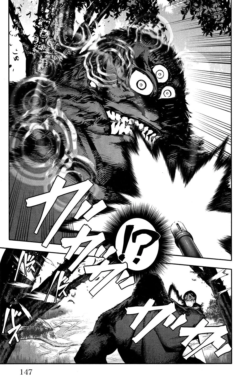 Read Darwins Game en Manga Online