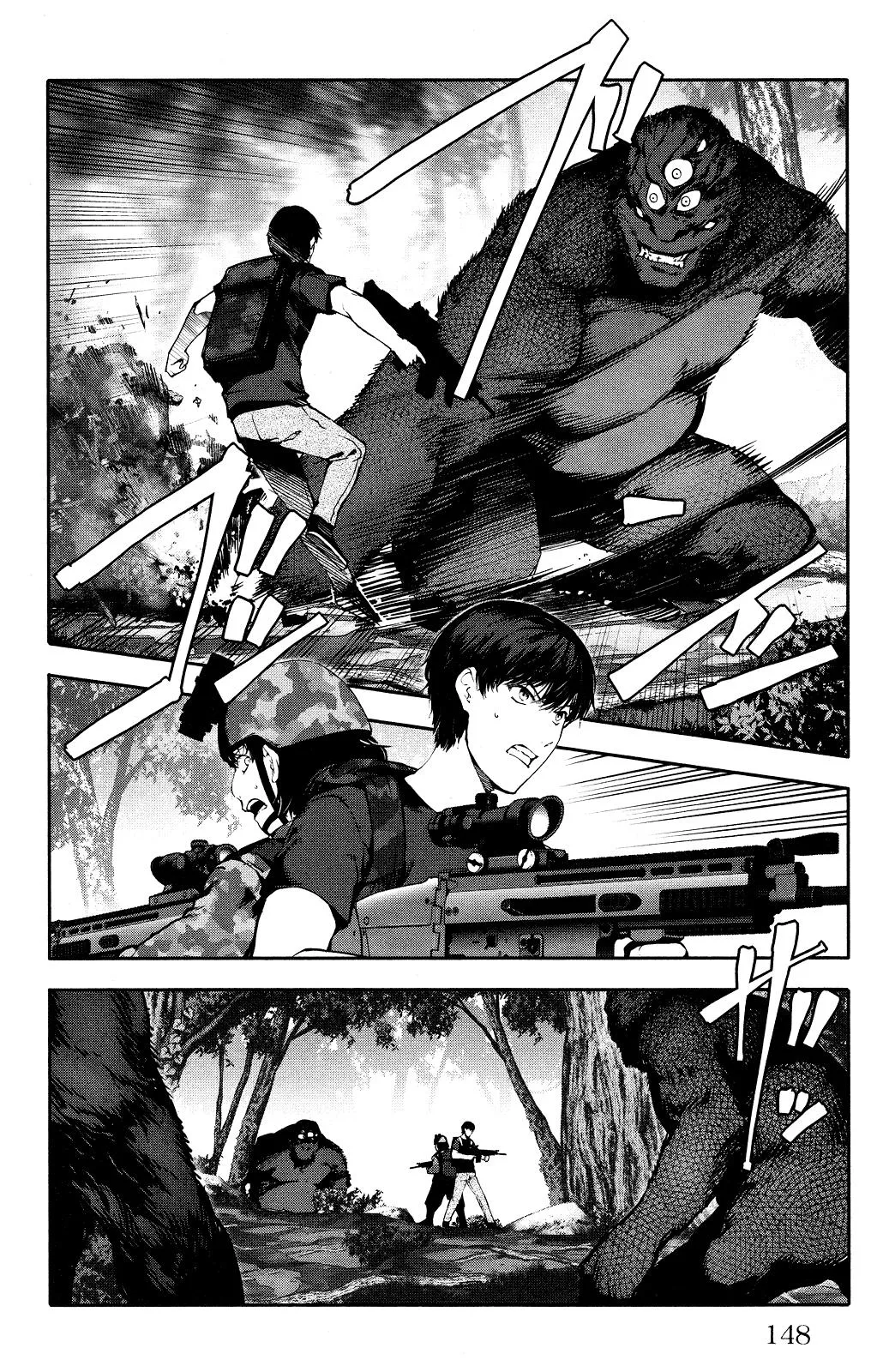 Read Darwins Game en Manga Online
