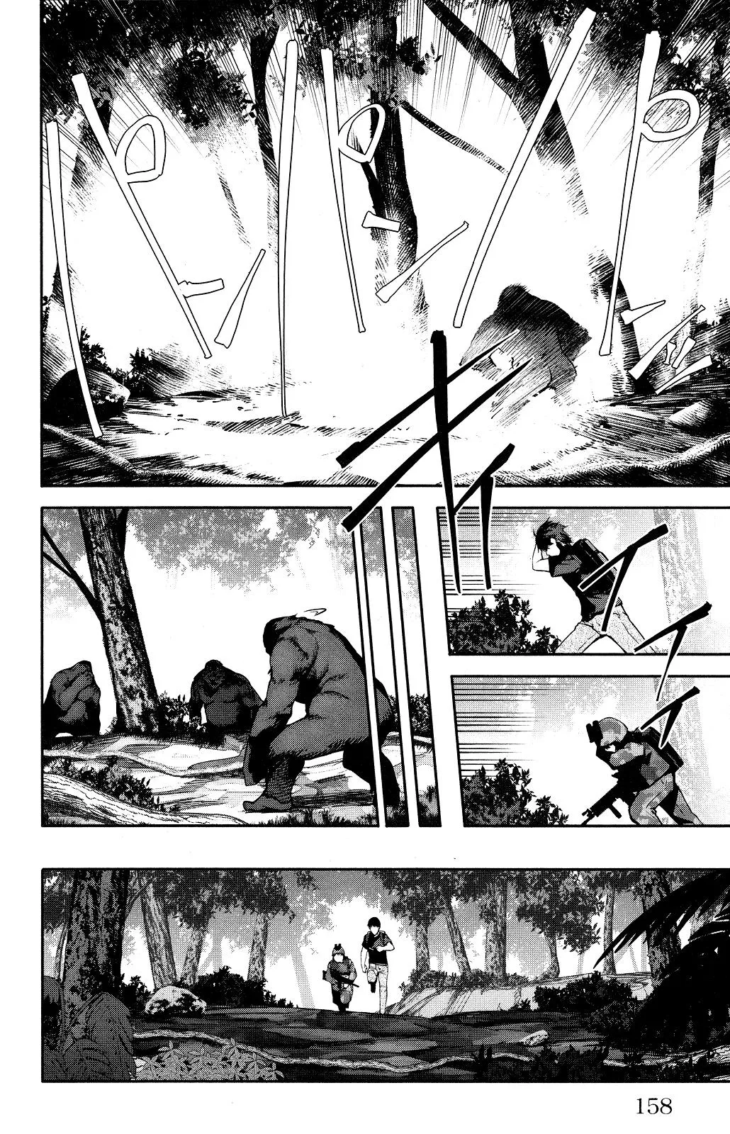 Read Darwins Game en Manga Online