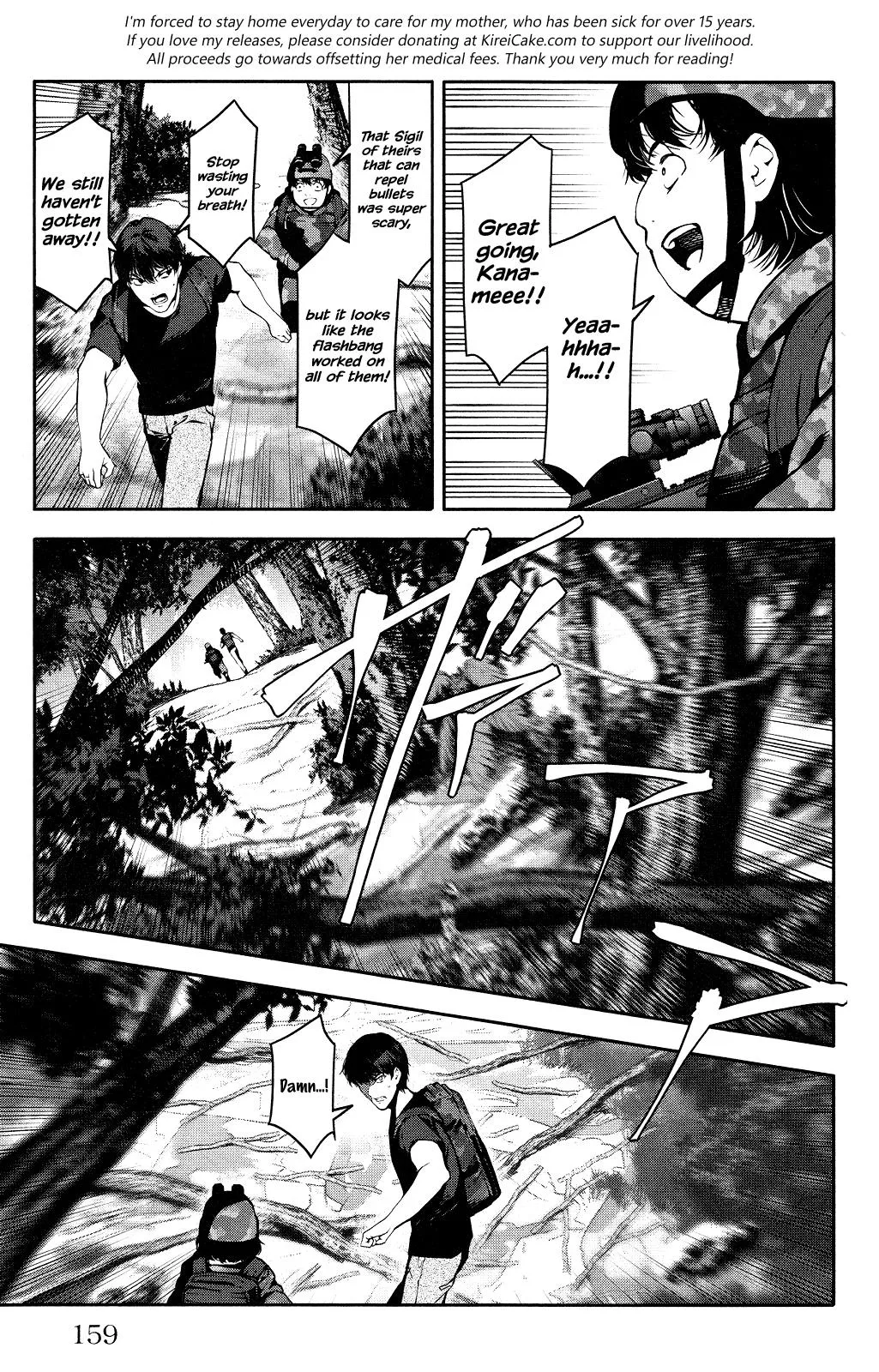 Read Darwins Game en Manga Online