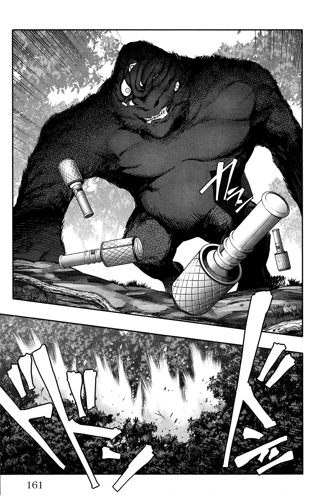 Read Darwins Game en Manga Online