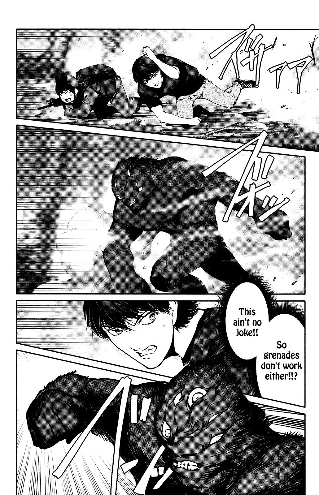 Read Darwins Game en Manga Online