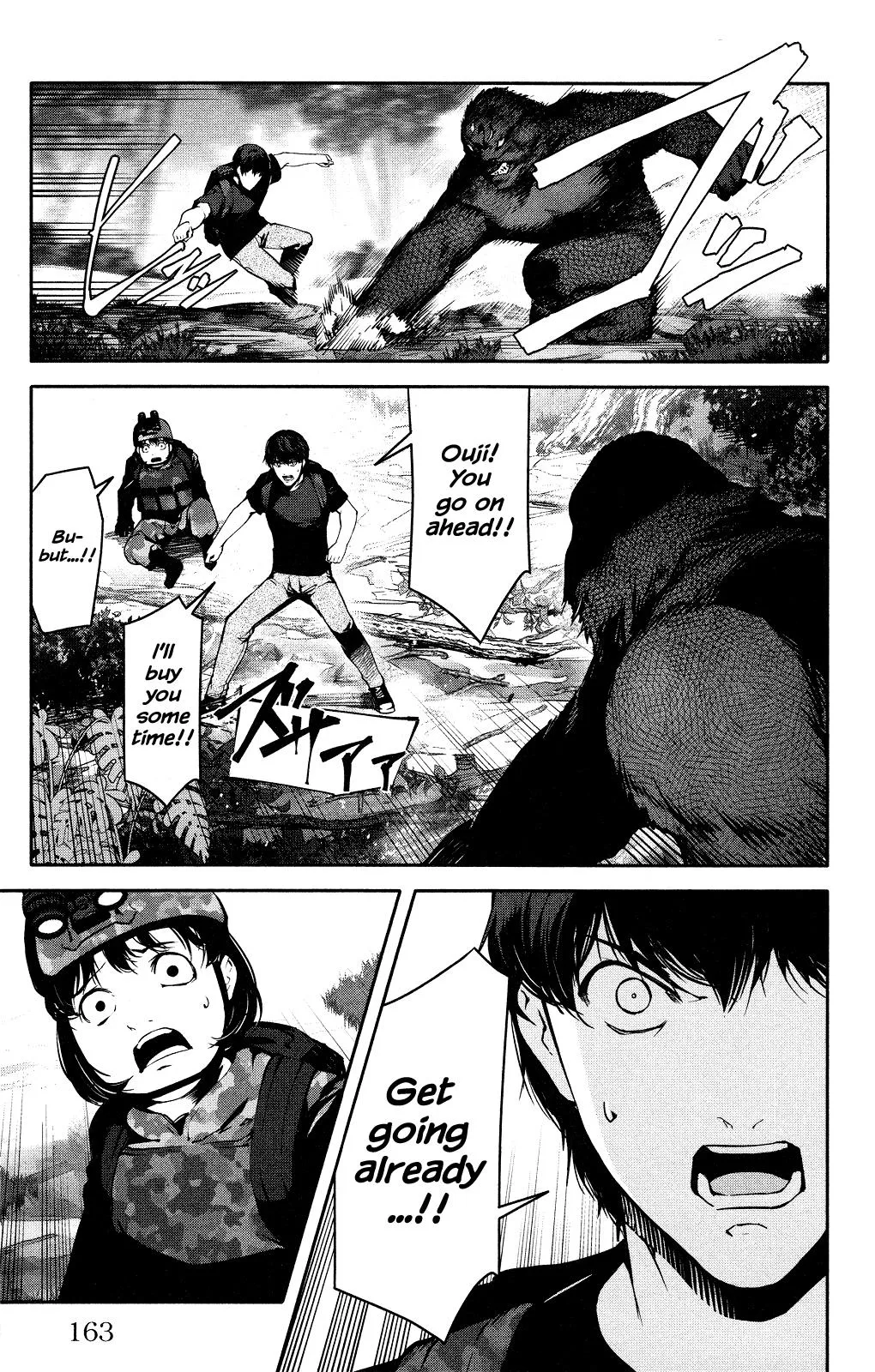 Read Darwins Game en Manga Online
