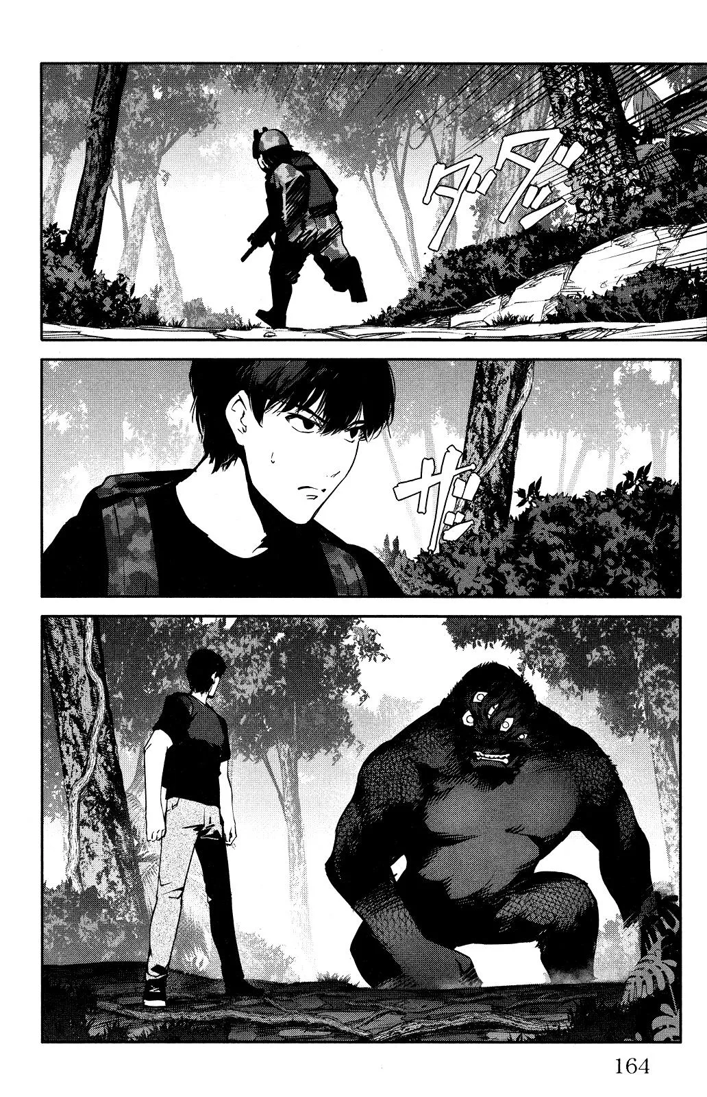 Read Darwins Game en Manga Online