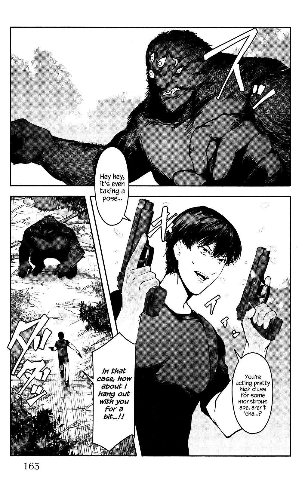 Read Darwins Game en Manga Online