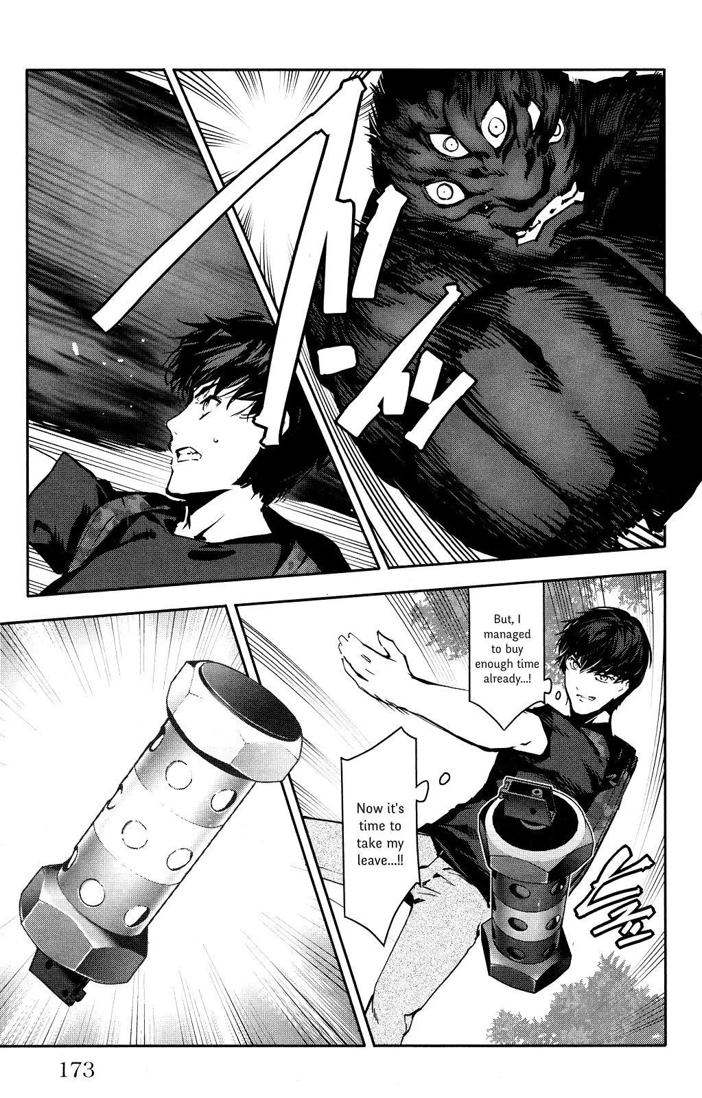 Read Darwins Game en Manga Online