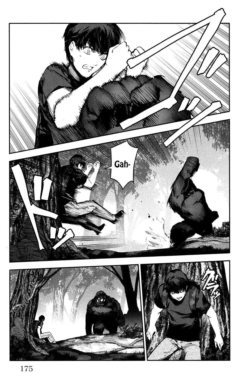 Read Darwins Game en Manga Online