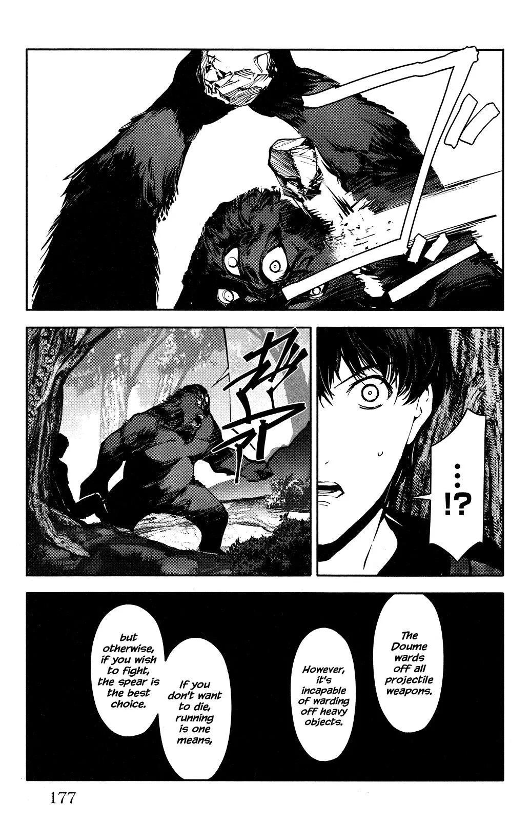 Read Darwins Game en Manga Online