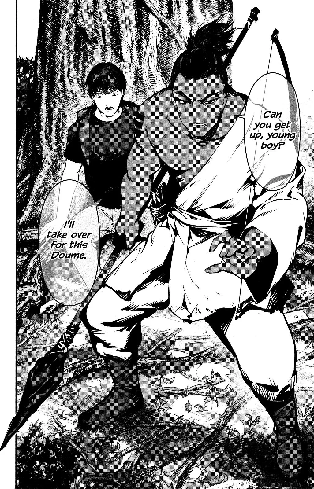 Read Darwins Game en Manga Online