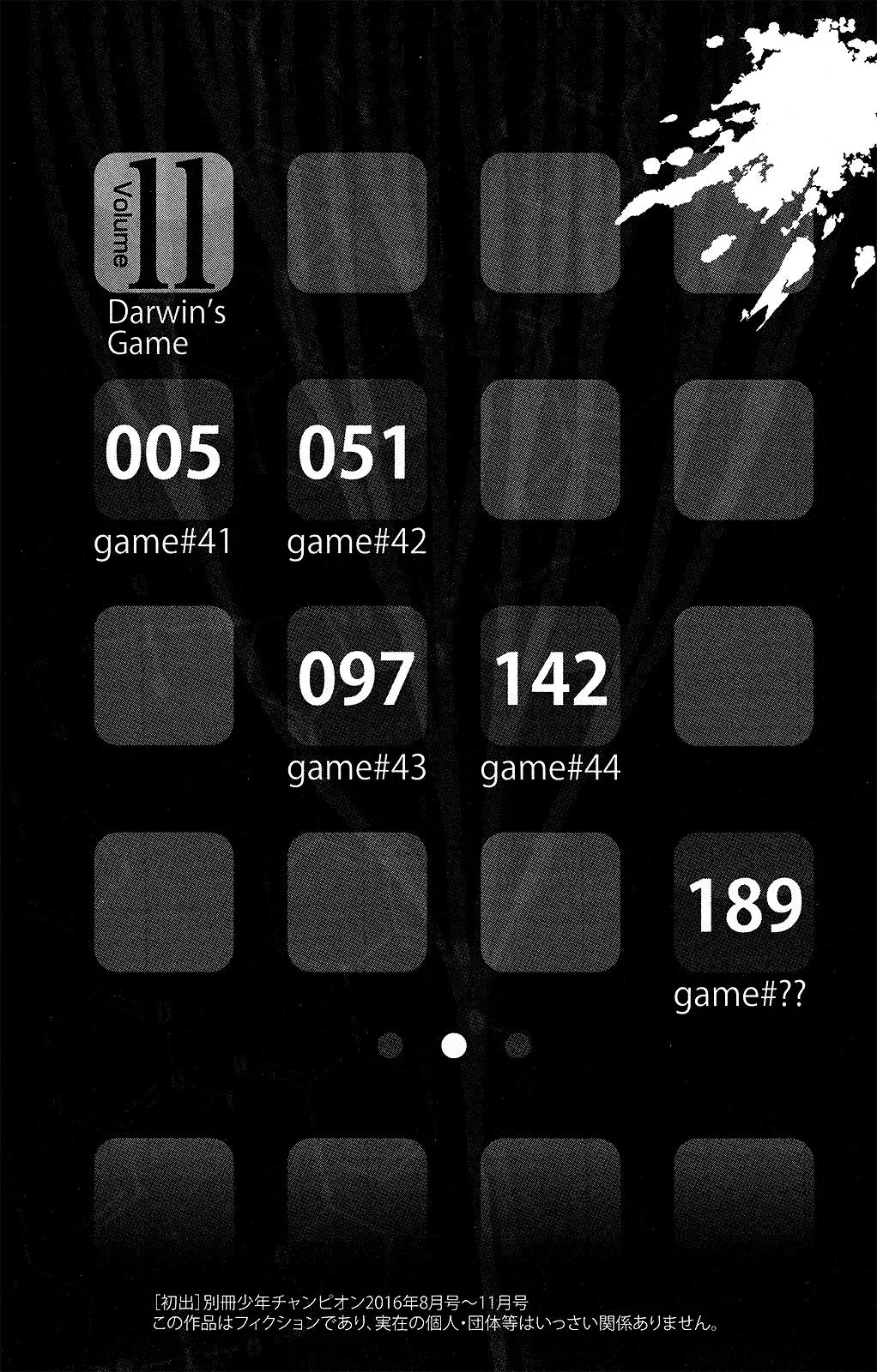 Read Darwins Game en Manga Online