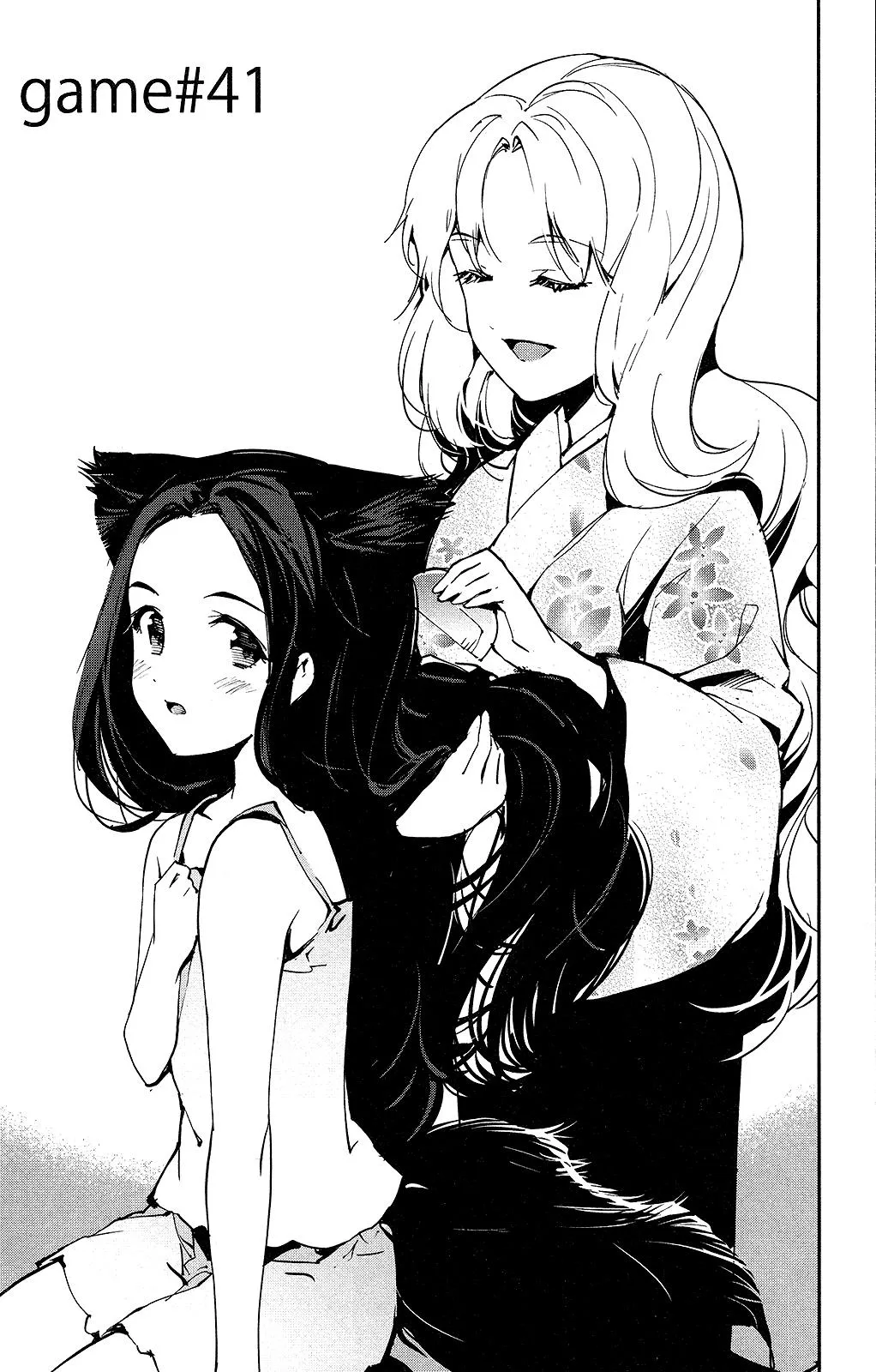 Read Darwins Game en Manga Online