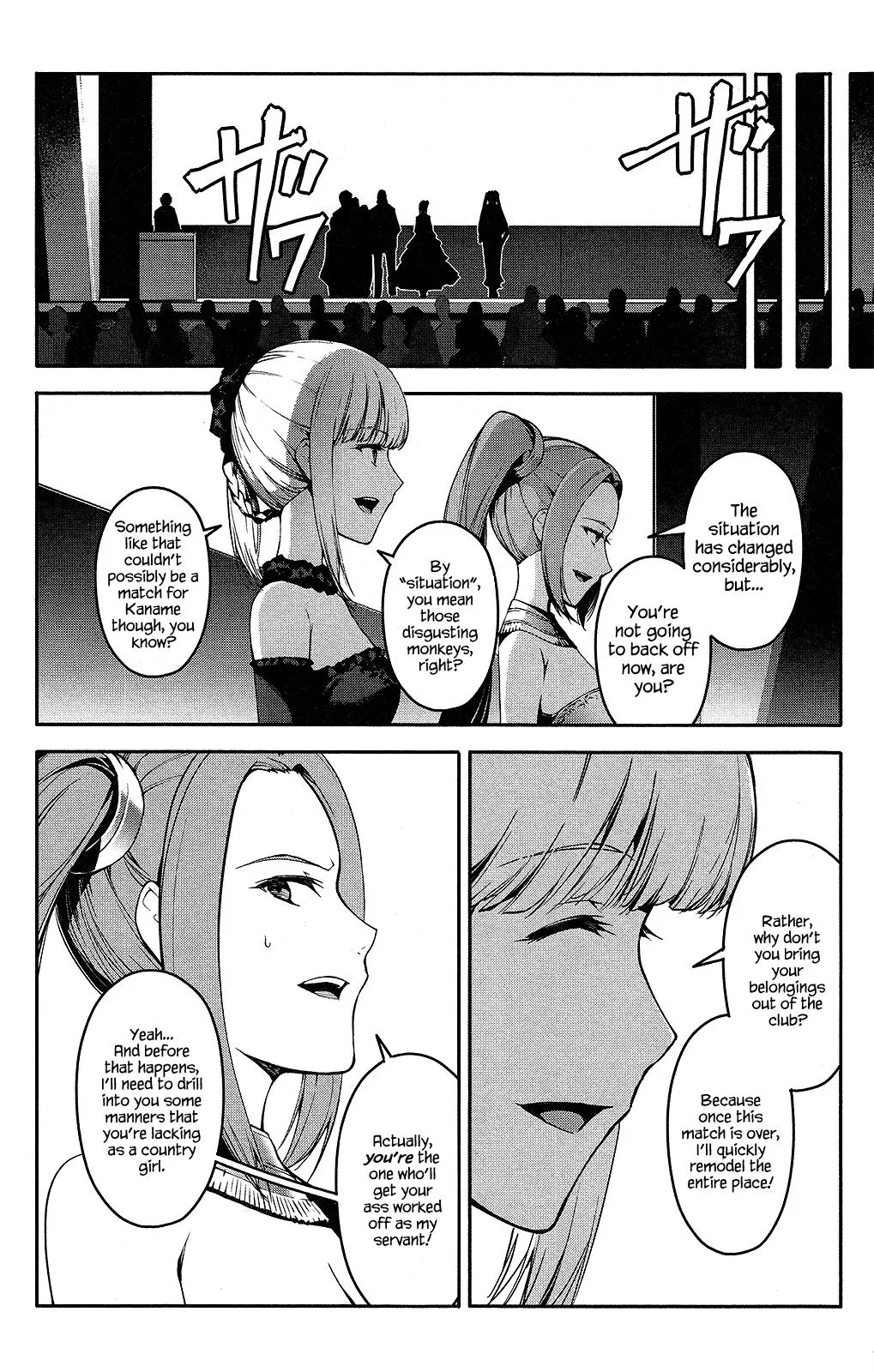 Read Darwins Game en Manga Online
