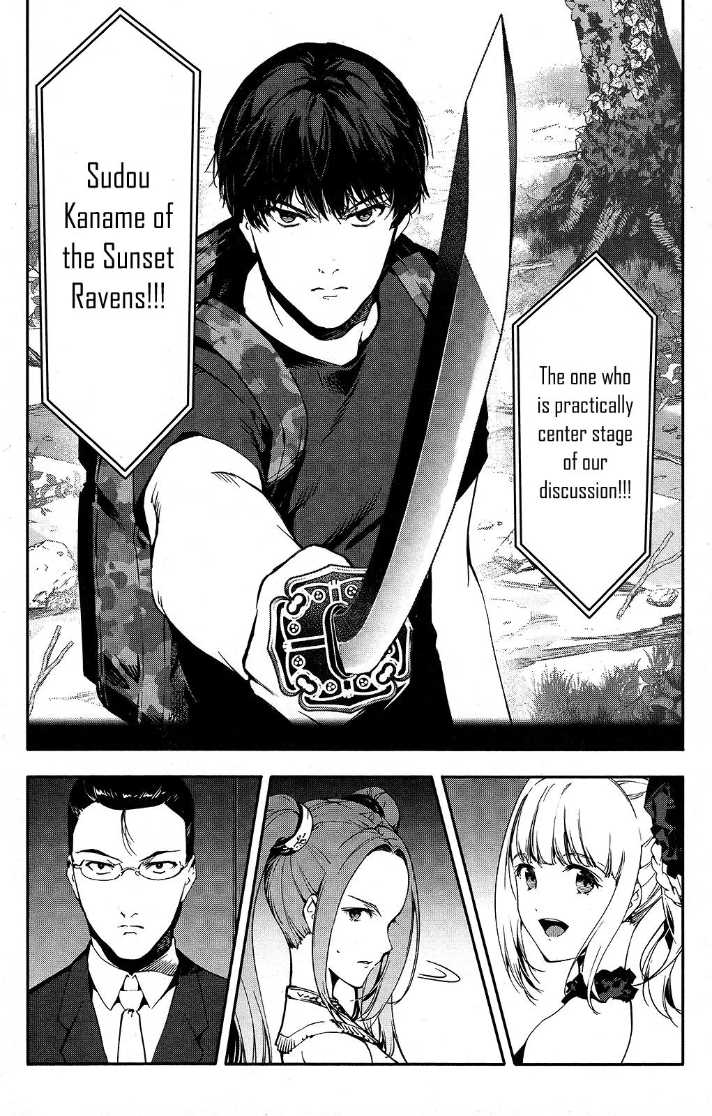 Read Darwins Game en Manga Online