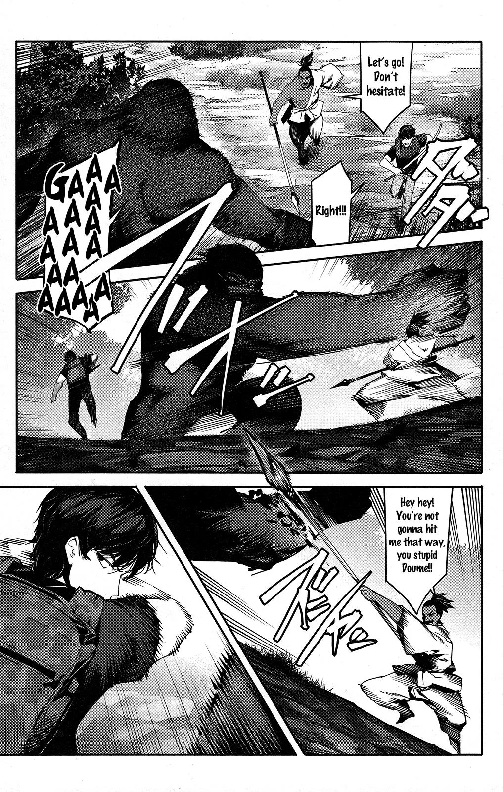 Read Darwins Game en Manga Online