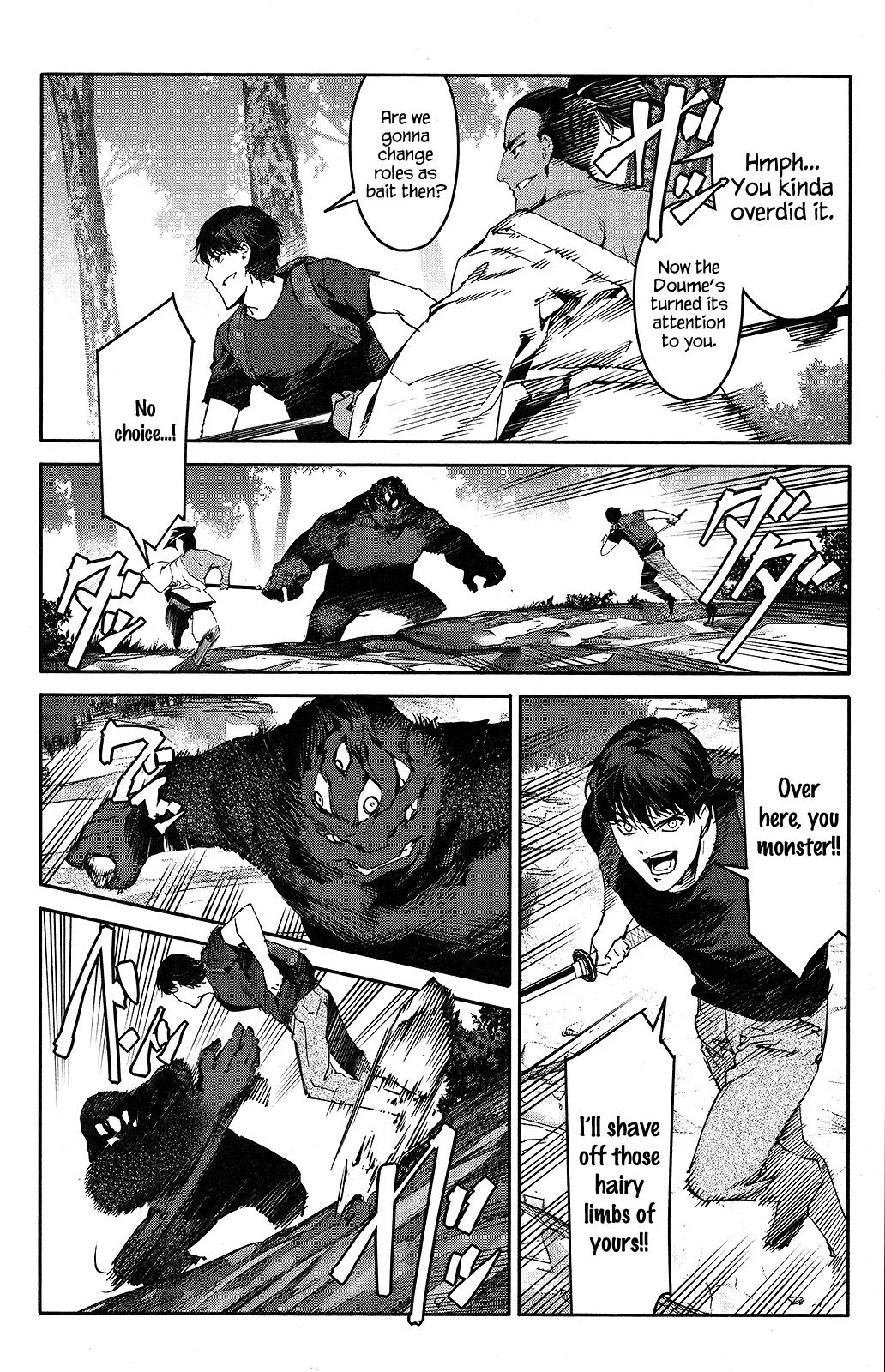 Read Darwins Game en Manga Online