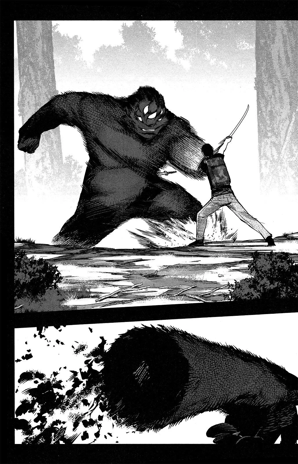Read Darwins Game en Manga Online