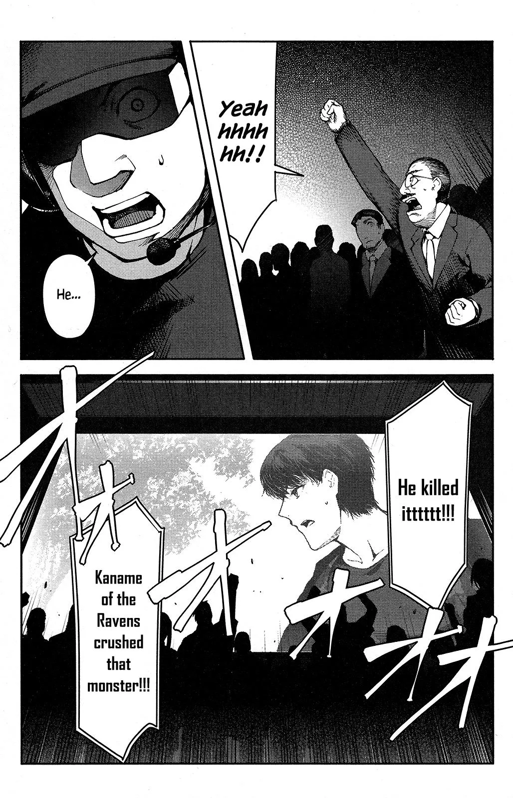 Read Darwins Game en Manga Online