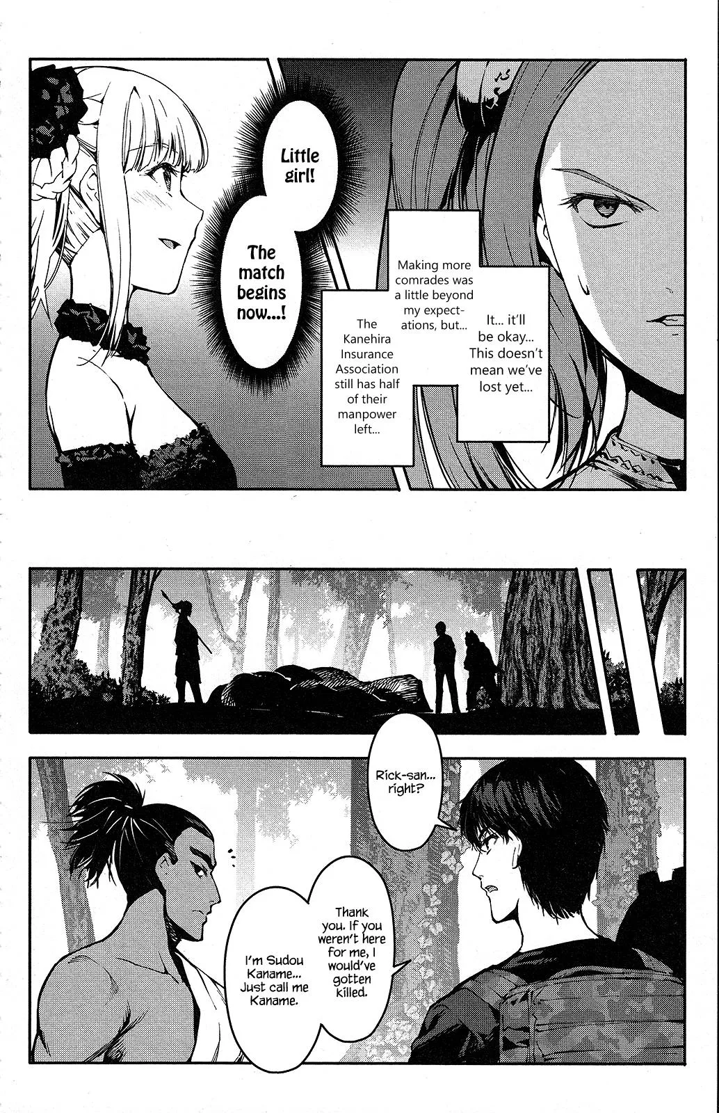 Read Darwins Game en Manga Online