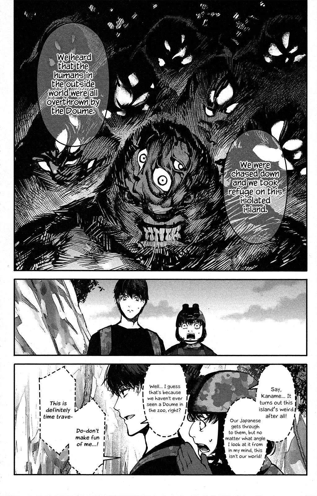 Read Darwins Game en Manga Online