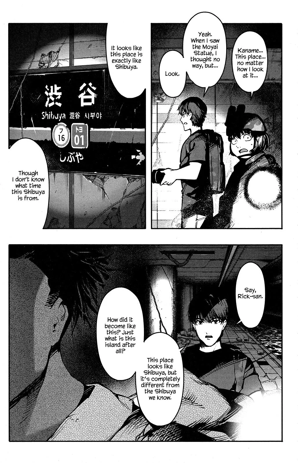Read Darwins Game en Manga Online