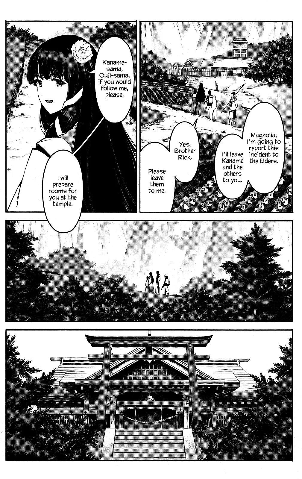 Read Darwins Game en Manga Online