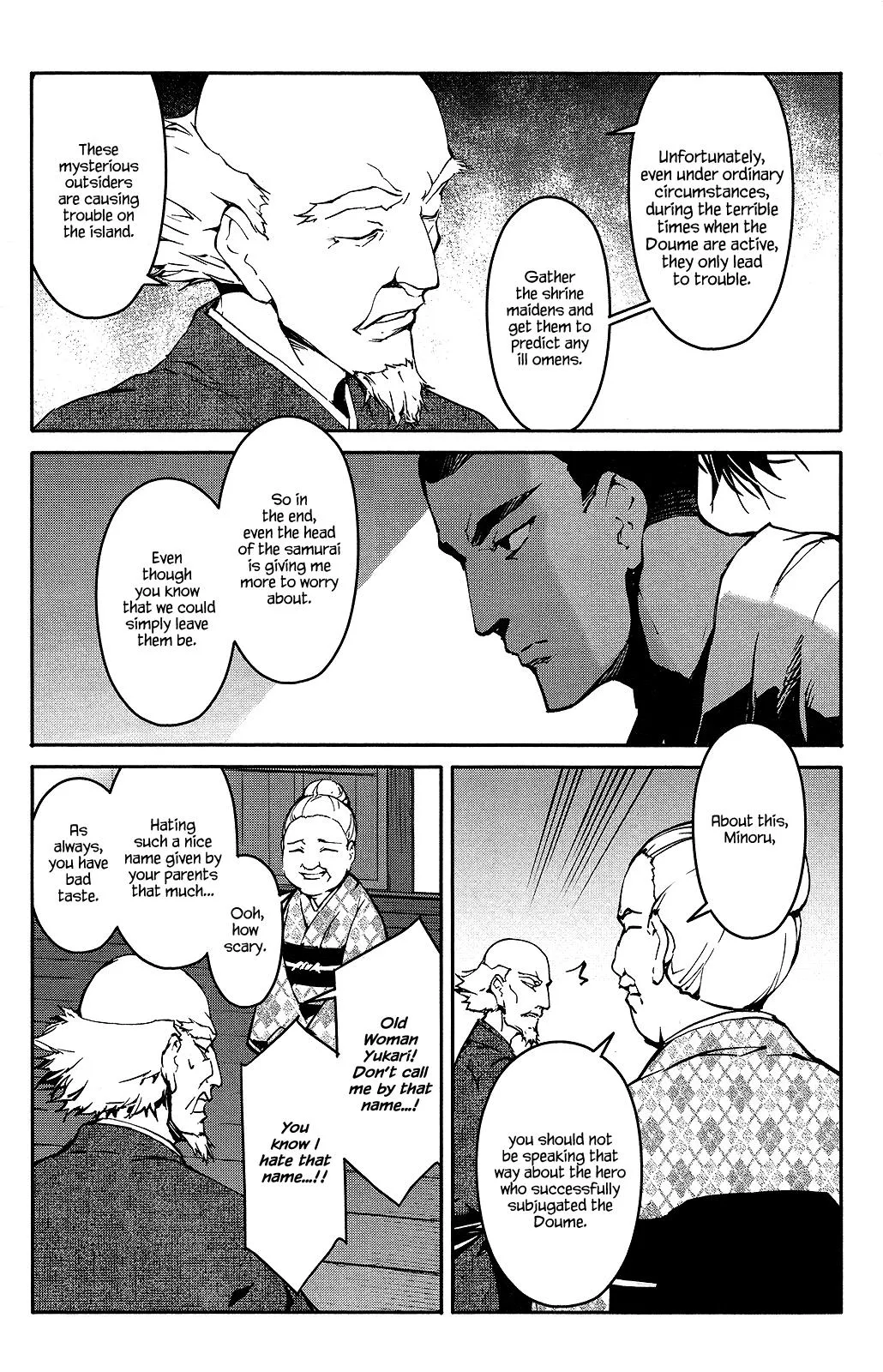 Read Darwins Game en Manga Online