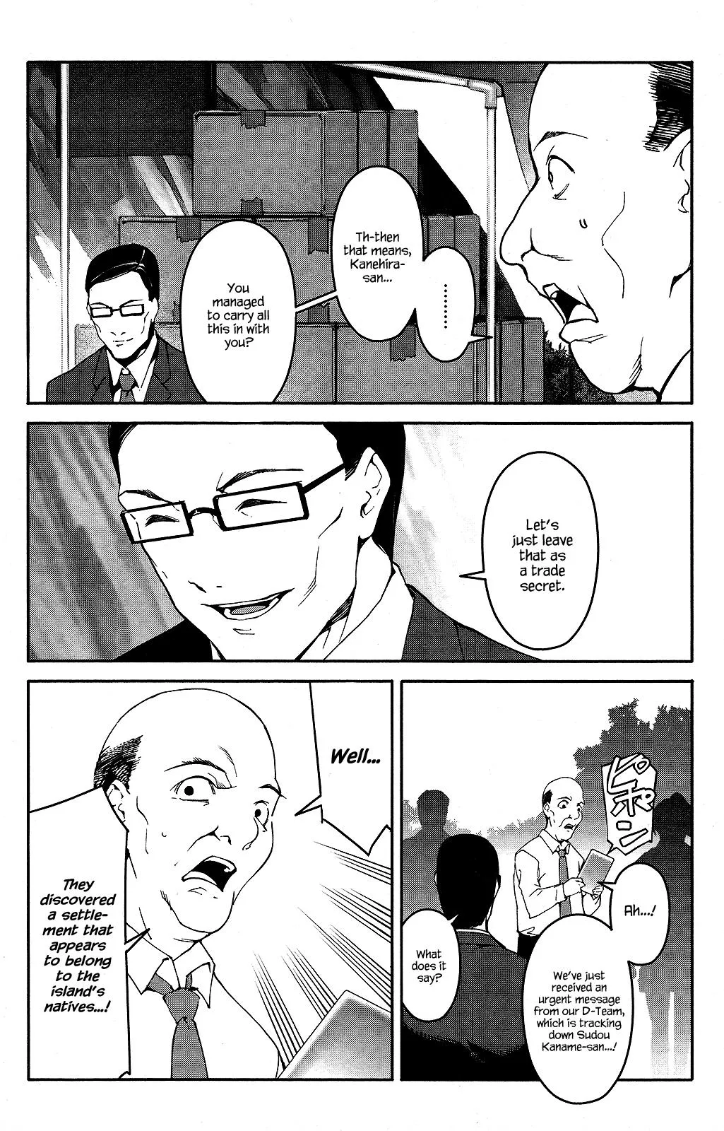 Read Darwins Game en Manga Online