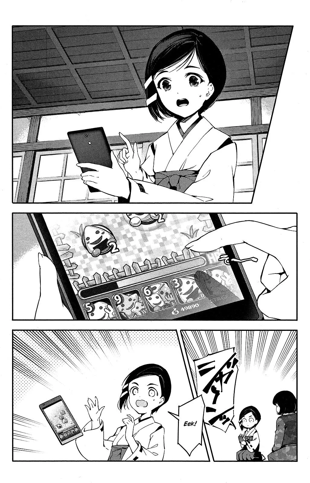 Read Darwins Game en Manga Online