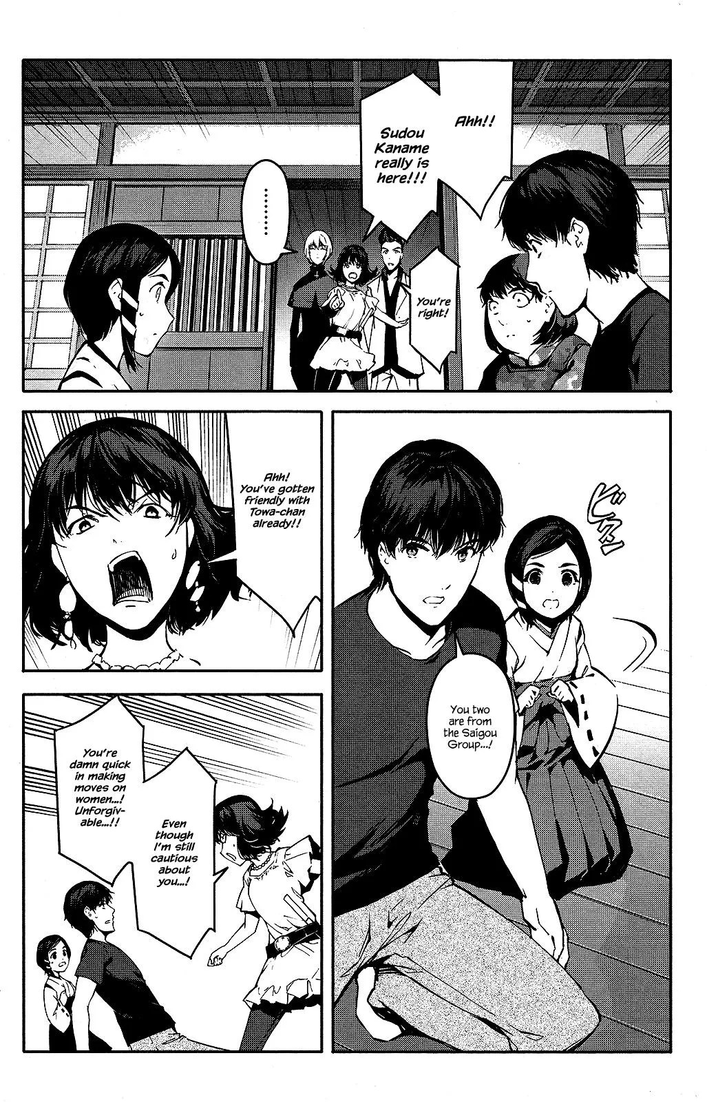 Read Darwins Game en Manga Online